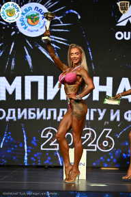 Чемпионат ТЦ XL Мытищи