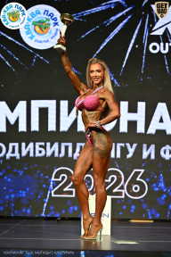 Чемпионат ТЦ XL Мытищи