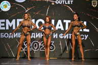 Чемпионат ТЦ XL Мытищи