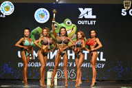 Чемпионат ТЦ XL Мытищи