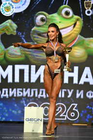 Чемпионат ТЦ XL Мытищи