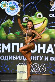 Чемпионат ТЦ XL Мытищи