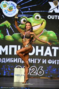 Чемпионат ТЦ XL Мытищи