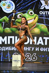 Чемпионат ТЦ XL Мытищи