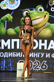 Чемпионат ТЦ XL Мытищи