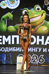 Чемпионат ТЦ XL Мытищи