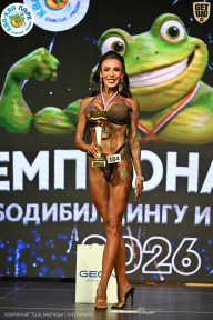 Чемпионат ТЦ XL Мытищи