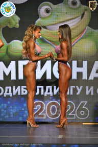 Чемпионат ТЦ XL Мытищи