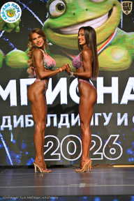 Чемпионат ТЦ XL Мытищи