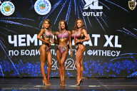 Чемпионат ТЦ XL Мытищи