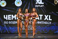 Чемпионат ТЦ XL Мытищи