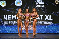 Чемпионат ТЦ XL Мытищи