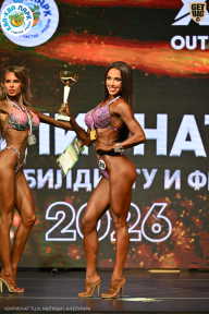 Чемпионат ТЦ XL Мытищи