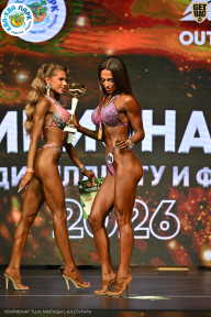 Чемпионат ТЦ XL Мытищи