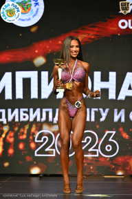 Чемпионат ТЦ XL Мытищи