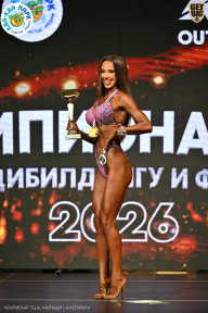 Чемпионат ТЦ XL Мытищи