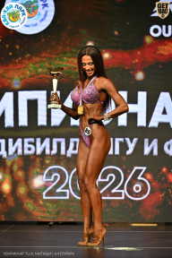 Чемпионат ТЦ XL Мытищи