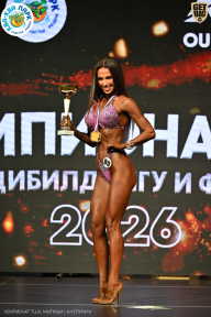 Чемпионат ТЦ XL Мытищи