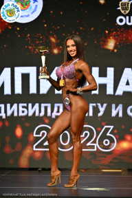 Чемпионат ТЦ XL Мытищи