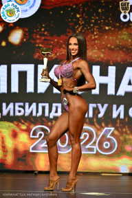 Чемпионат ТЦ XL Мытищи