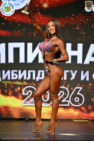 Чемпионат ТЦ XL Мытищи