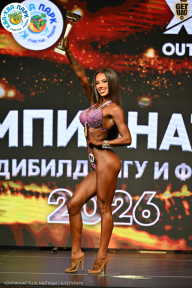 Чемпионат ТЦ XL Мытищи