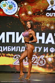 Чемпионат ТЦ XL Мытищи