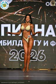 Чемпионат ТЦ XL Мытищи
