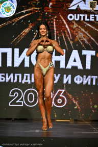 Чемпионат ТЦ XL Мытищи