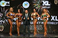 Чемпионат ТЦ XL Мытищи