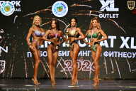 Чемпионат ТЦ XL Мытищи