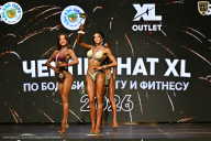 Чемпионат ТЦ XL Мытищи
