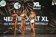 Чемпионат ТЦ XL Мытищи