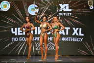 Чемпионат ТЦ XL Мытищи
