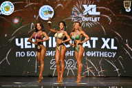 Чемпионат ТЦ XL Мытищи