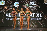 Чемпионат ТЦ XL Мытищи