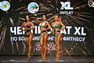 Чемпионат ТЦ XL Мытищи