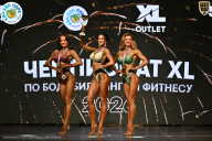Чемпионат ТЦ XL Мытищи