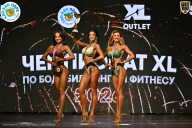 Чемпионат ТЦ XL Мытищи