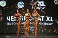 Чемпионат ТЦ XL Мытищи