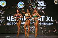 Чемпионат ТЦ XL Мытищи