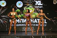 Чемпионат ТЦ XL Мытищи