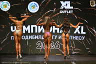Чемпионат ТЦ XL Мытищи