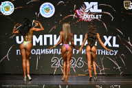 Чемпионат ТЦ XL Мытищи