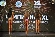 Чемпионат ТЦ XL Мытищи