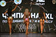 Чемпионат ТЦ XL Мытищи