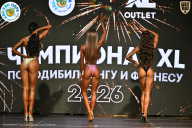 Чемпионат ТЦ XL Мытищи