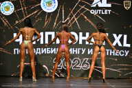 Чемпионат ТЦ XL Мытищи