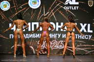 Чемпионат ТЦ XL Мытищи