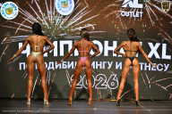 Чемпионат ТЦ XL Мытищи